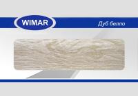 Плинтус Wimar 58 (кабель-канал) 826 Дуб Белло