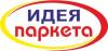 Владимир