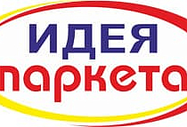 Иваново, улица Арсения, 20